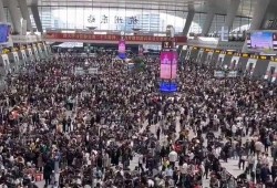 杭州东站爆料事件最新