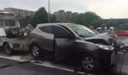 最新爆料车祸新闻报道内容,“惊魂瞬间！最新车祸报道揭示事故惊人细节”