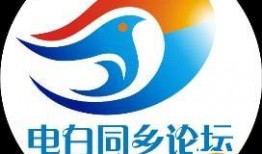 茂名热点爆料事件最新,揭秘背后惊人真相！