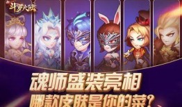 乔克叔叔最新爆料