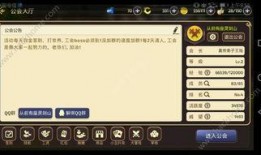 魔术师技能爆料大全最新,神奇魔法背后的奥秘解析