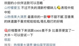 小程序最新爆料营,功能升级与市场趋势前瞻