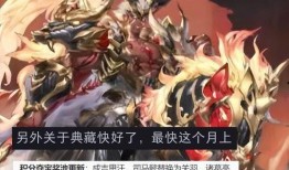 关羽赤影疾锋最新爆料,揭秘新爆料中的神秘武器与传奇故事