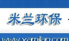 西安环保最新爆料,揭秘城市绿色转型背后的故事