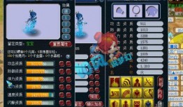 梦幻最新爆料,揭秘游戏新篇章，神秘内容即将揭晓！