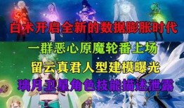 海灯节会最新爆料,传统与现代交融的璀璨盛典