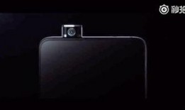 红米最新平板爆料是真的吗,真假难辨，真相即将揭晓！