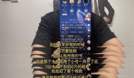 小晴天家最新爆料