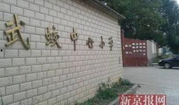 江西最新事件爆料信息,揭秘背后真相，引发社会广泛关注