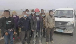 新疆警察爆料事件最新