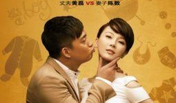 小胖夫妇事件爆料最新版,真相大白，疑云散去