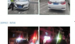 梅州交通事故爆料最新消息今天,多车相撞，现场情况紧急！