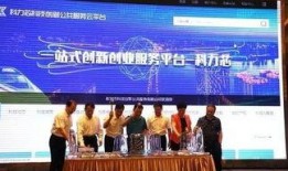 热点爆料株洲最新消息新闻