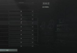 暗区突围pc端最新爆料,揭秘神秘暗区，挑战极限生存！