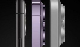 15pro最新爆料c口,革命性C口设计引领未来手机接口变革