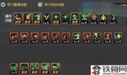 魔术师技能爆料大全最新,神奇魔法背后的奥秘解析