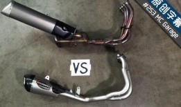 最新排气爆料视频,技术革新与环保升级