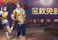 明日之后最新猪价爆料图,揭秘最新爆料图背后的市场走势