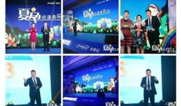 成都发布最新爆料,揭秘城市新动态与热点事件