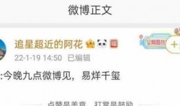 大瓜爆料预告最新消息是真的吗,真实性揭秘