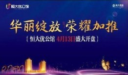 最新安庆爆料,揭秘城市变迁背后的故事