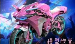 cfm白虎最新活动爆料