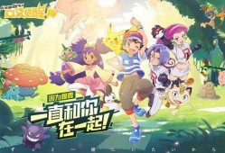 口袋觉醒最新活动爆料,揭秘神秘新活动，福利大放送！