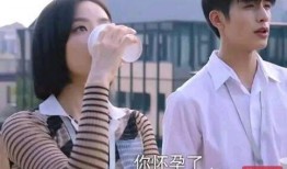 贺繁星最新爆料