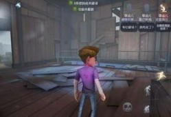 第五人格前瞻最新爆料福利,福利大放送，全新内容抢先看！