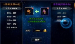 最新游戏爆料网站大全,一网打尽游戏资讯热点