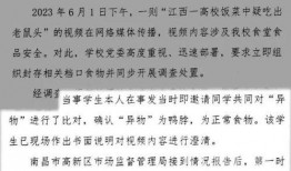 最新资讯和爆料新闻的区别,真相与传闻的界限