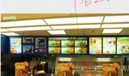 肯德基最新爆料西安,肯德基神秘新品即将引爆味蕾风暴！”