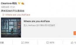 小南最新爆料微博号,揭秘娱乐圈最新动态！”