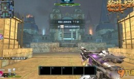 逆战最新爆料塔防新地图,塔防战场风云再起