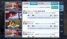 爆料热点网站推荐最新,最新爆料网站推荐盘点