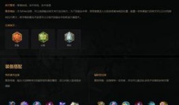 魔术师技能爆料大全最新,神奇魔法背后的奥秘解析