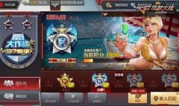 cfm白虎最新活动爆料