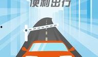 盐城停车场爆料事件最新,惊人真相揭露背后黑幕
