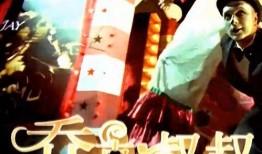 乔克叔叔最新爆料