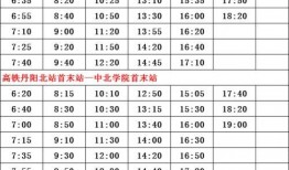 爆料杨姓艺人名单最新消息,娱乐圈风云再起，真相即将揭晓