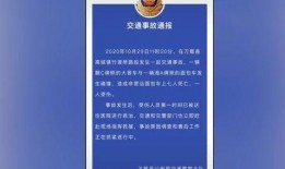 昆明渣男爆料事件最新进展,最新进展揭示惊人内幕