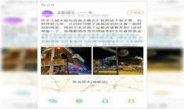 长春拍卖爆料信息网最新,揭秘拍卖市场新趋势与热点项目