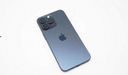 苹果15pro max颜色爆料最新,神秘莫测的全新配色，引领时尚潮流！”