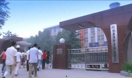 石家庄大学爆料最新消息,揭秘校园热点事件内幕