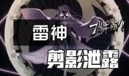 原神最新pv爆料在哪看,探索神秘新世界，精彩预告抢先看！