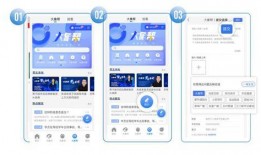 搜索最新爆料网站大全下载,一网打尽全网热点资讯