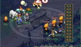 长安幻想最新爆料,揭秘神秘势力，探寻奇幻世界新篇章