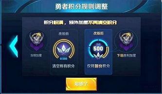 s29荣耀典藏最新爆料,全新爆料揭秘，神秘英雄即将登场！
