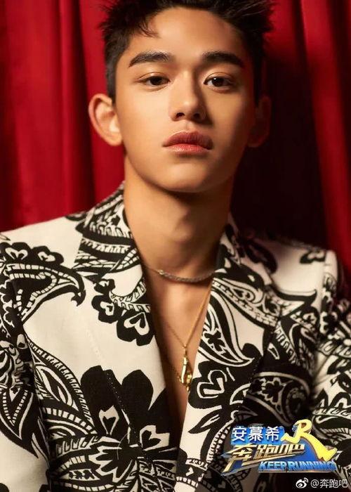 黄旭熙最新爆料九个小时,揭秘九小时背后的惊人真相