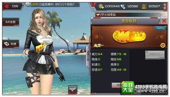 cf最新爆料9月份